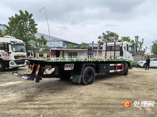 二手清障車