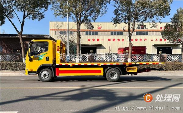二手清障車