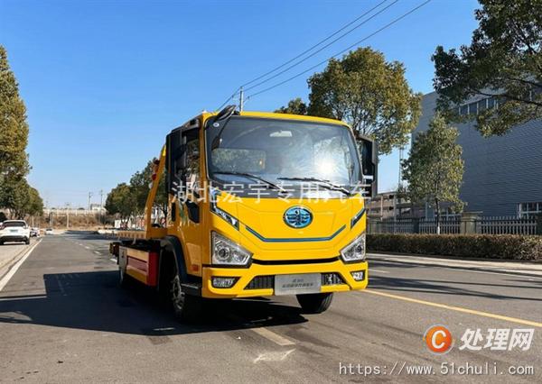 二手清障車