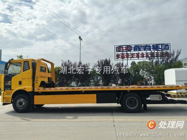 二手清障車