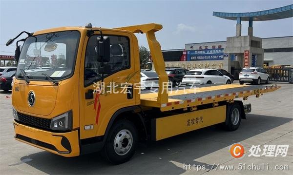 二手清障車