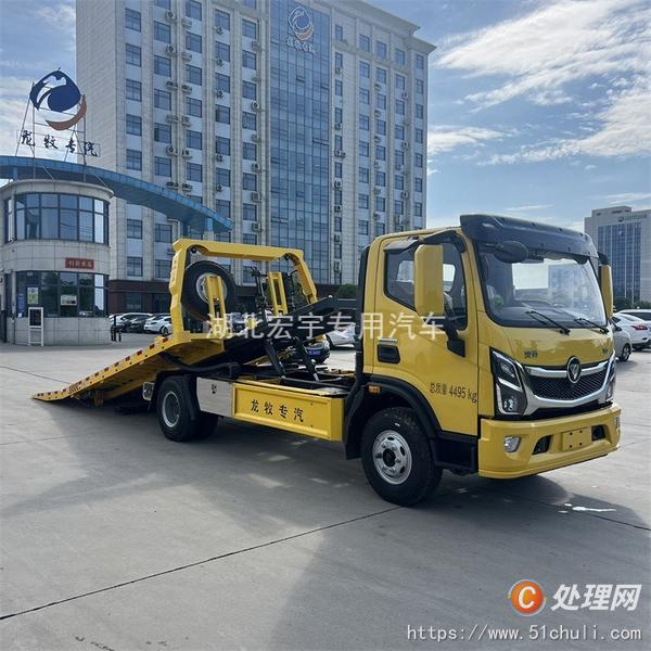 二手清障車