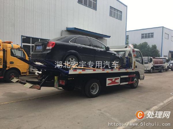 二手道路救援車