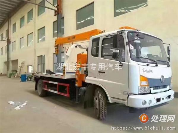 二手清障車