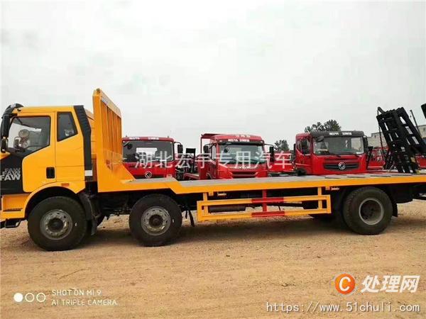二手平板車