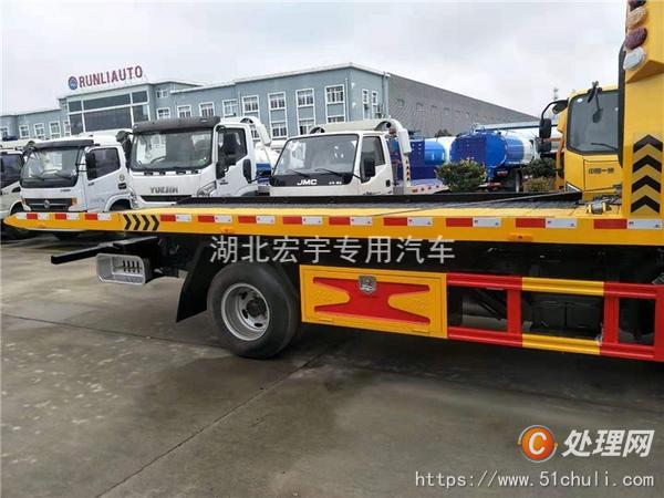 二手清障車