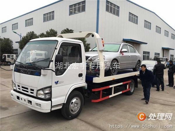 二手一拖二清障車