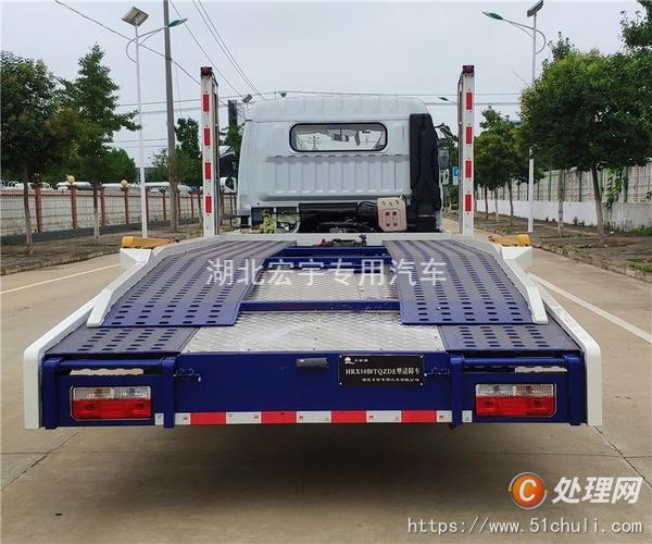 二手一拖二清障車