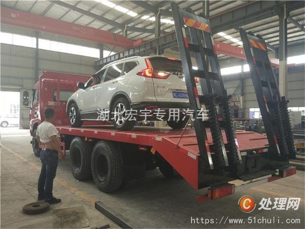 二手平板車