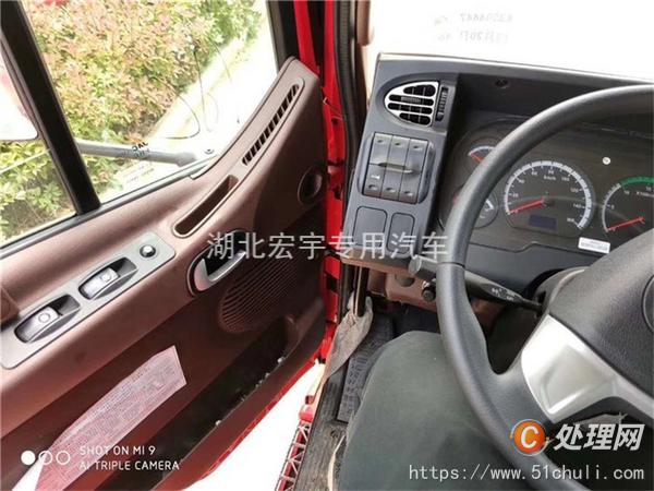 二手平板車