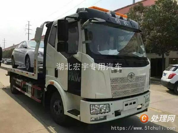 二手道路救援車