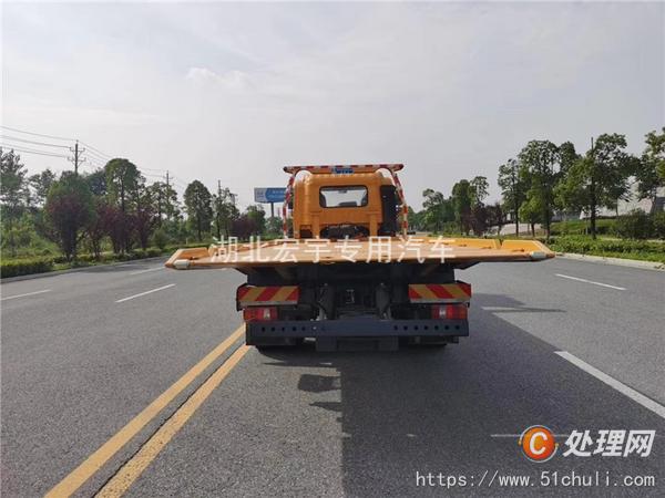 二手清障車