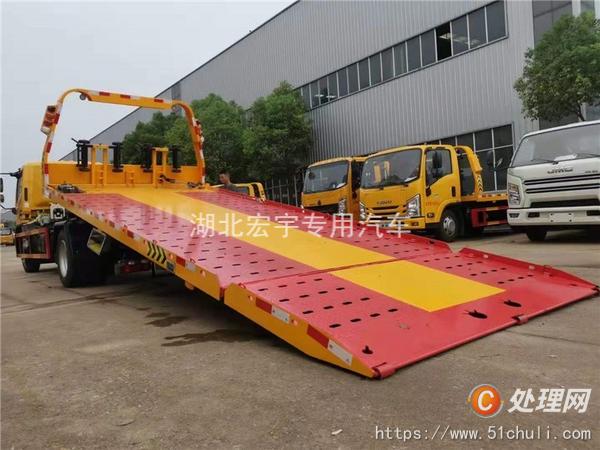 二手清障車