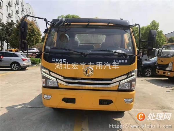 二手清障車