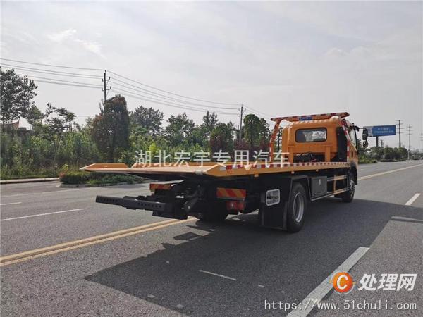 二手清障車