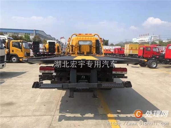 二手清障車