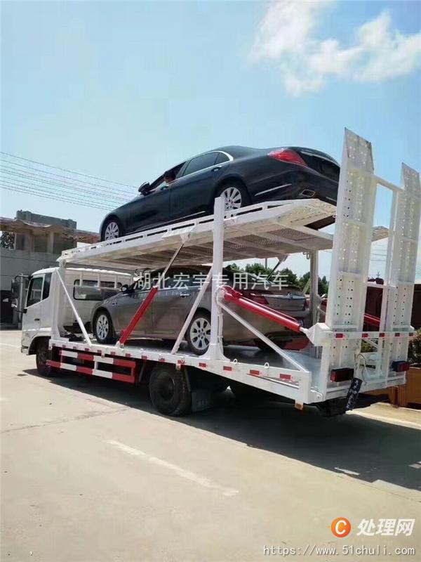 二手轎車