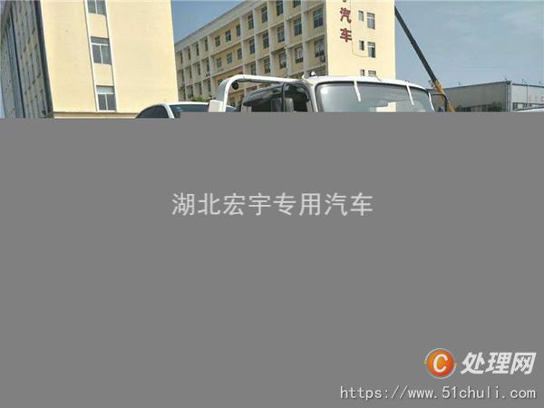二手道路救援車