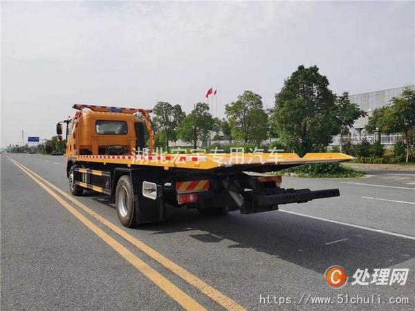 二手清障車