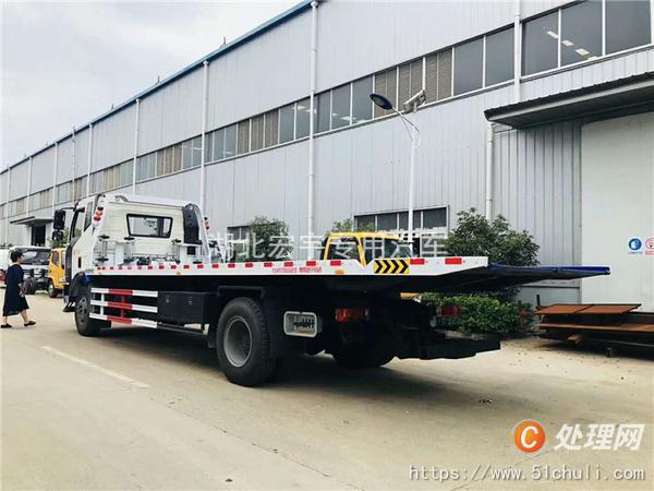 二手道路救援車