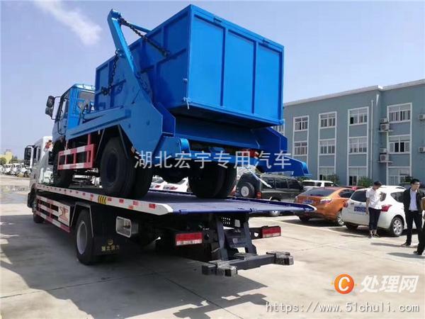二手清障車