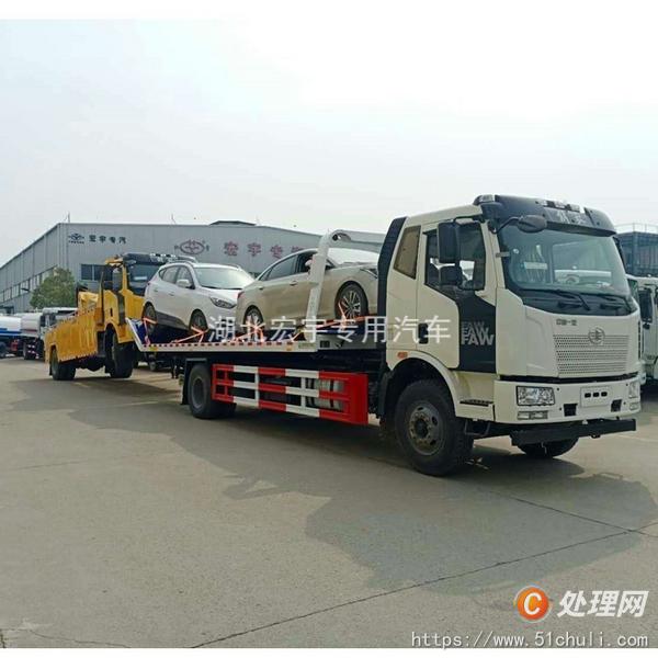 二手清障車