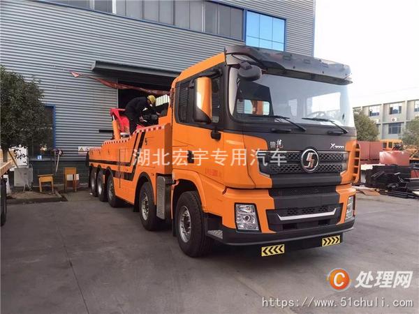 二手清障車