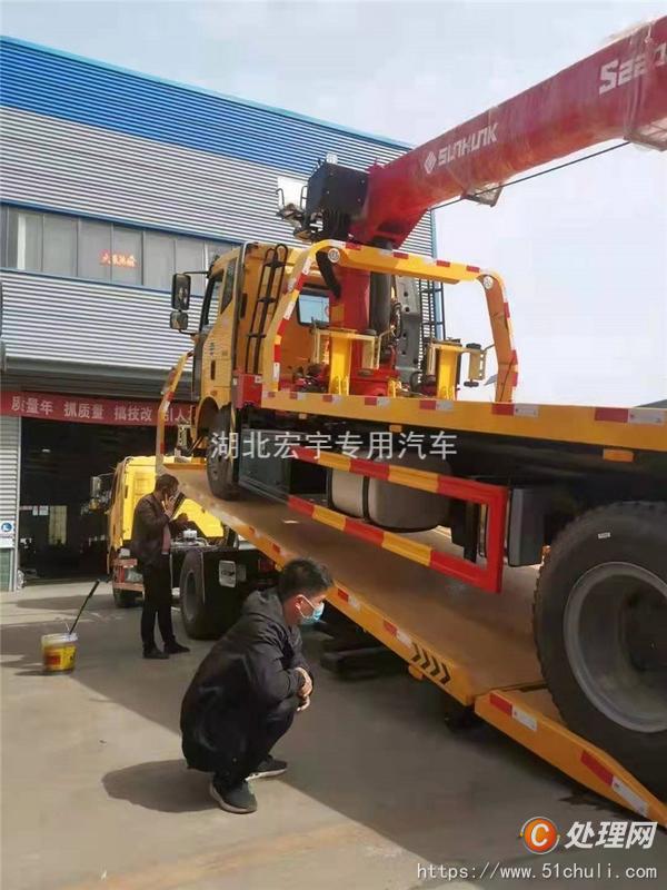 二手清障車