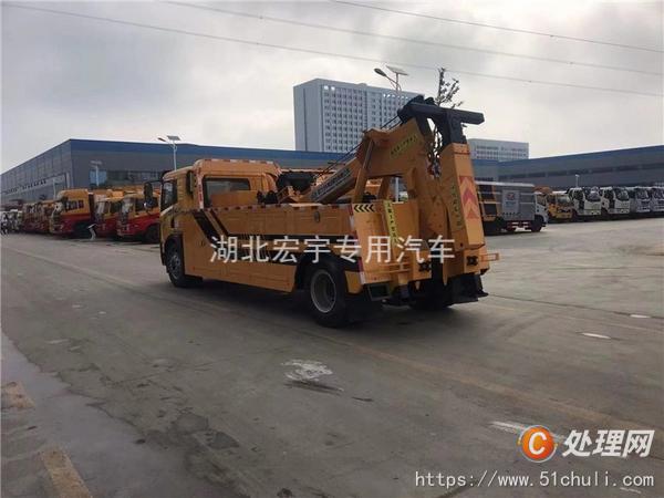 二手清障車