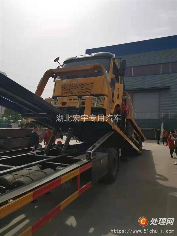 二手清障車