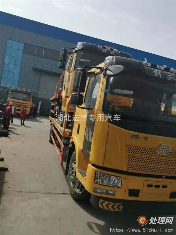 二手清障車