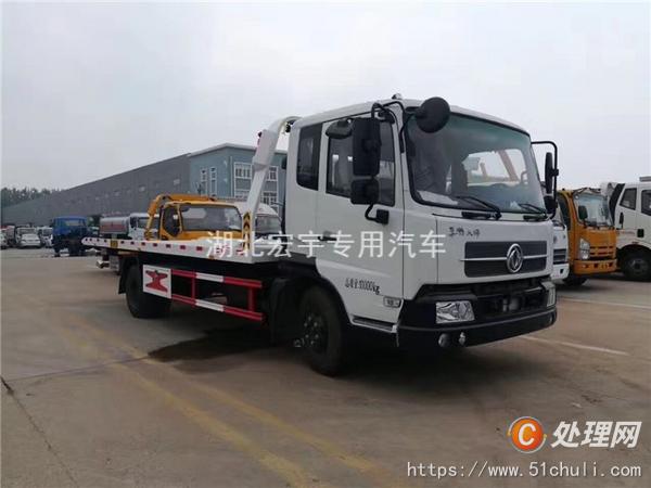 二手清障車