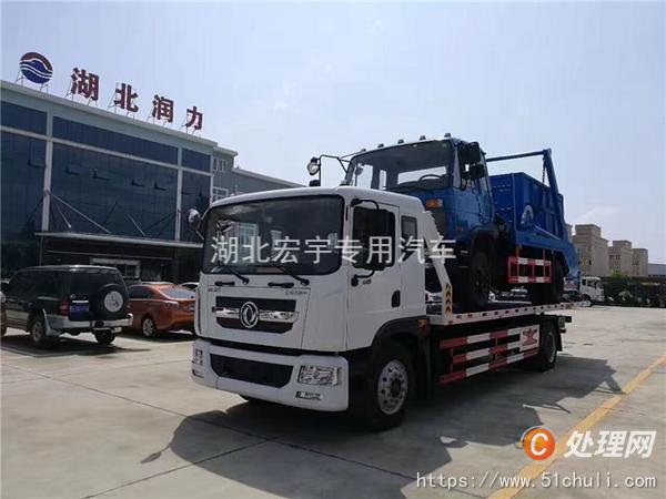 二手清障車