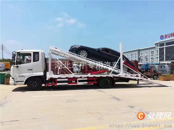 二手轎車