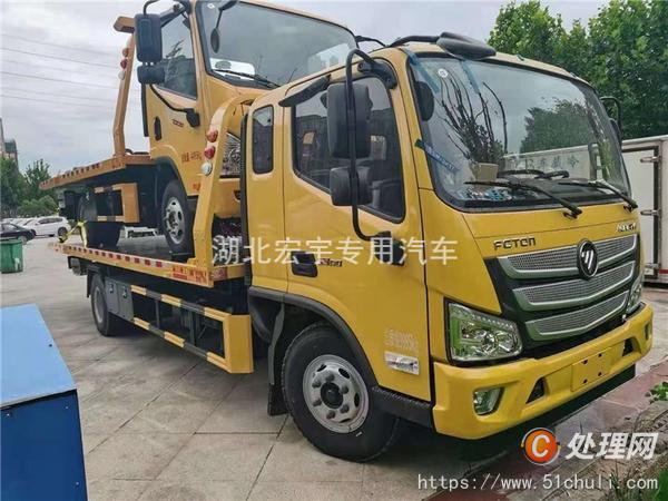 二手清障車