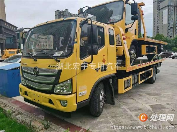 二手清障車