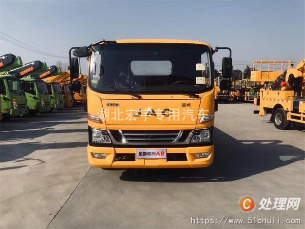 二手清障車