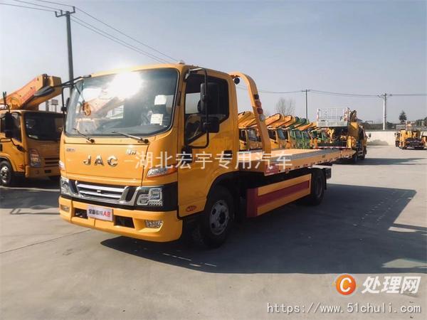 二手清障車