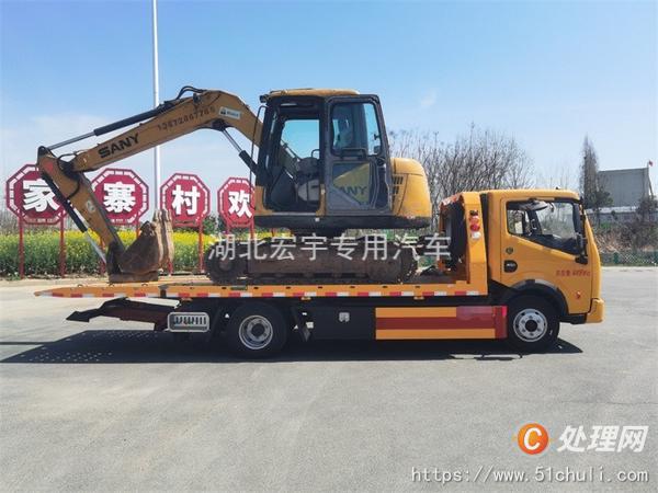二手清障車