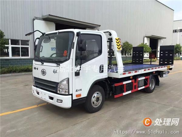 二手平板車