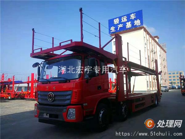 二手轎運車