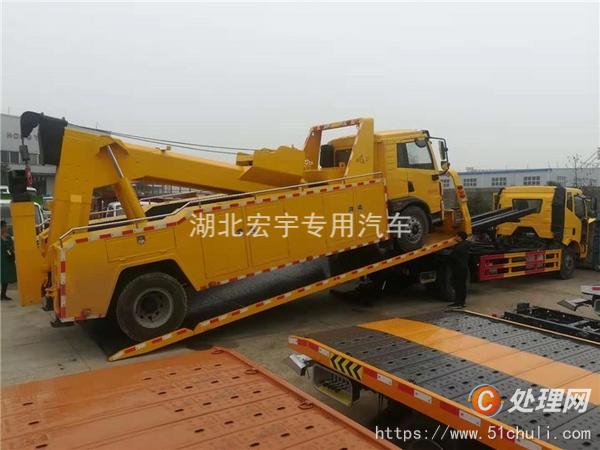 二手清障車