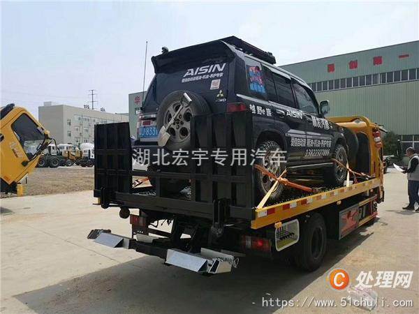 二手道路救援車