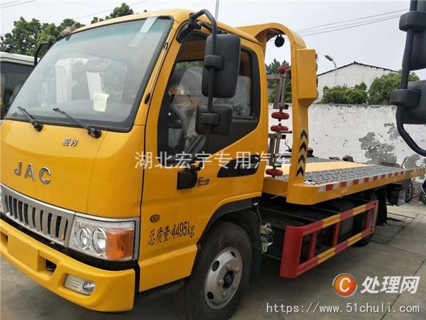 二手清障車
