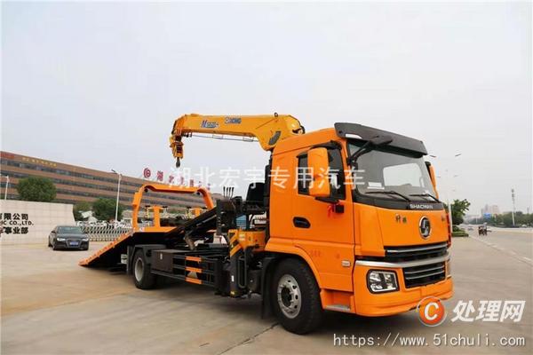 二手清障車