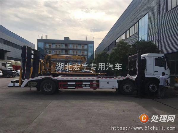二手清障車