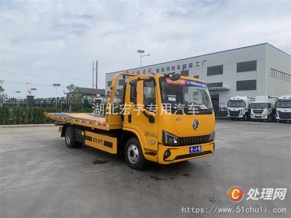 二手清障車
