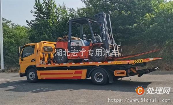 二手清障車