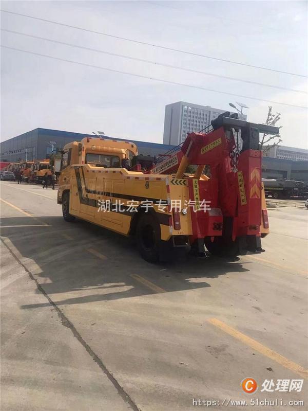二手清障車