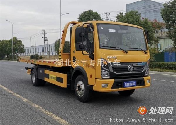 二手清障車